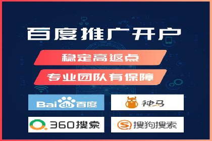 金融投资高返点开户：一例千金的回报