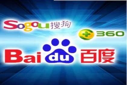 案例分享：竞价推广代运营助企业品牌知名度提升